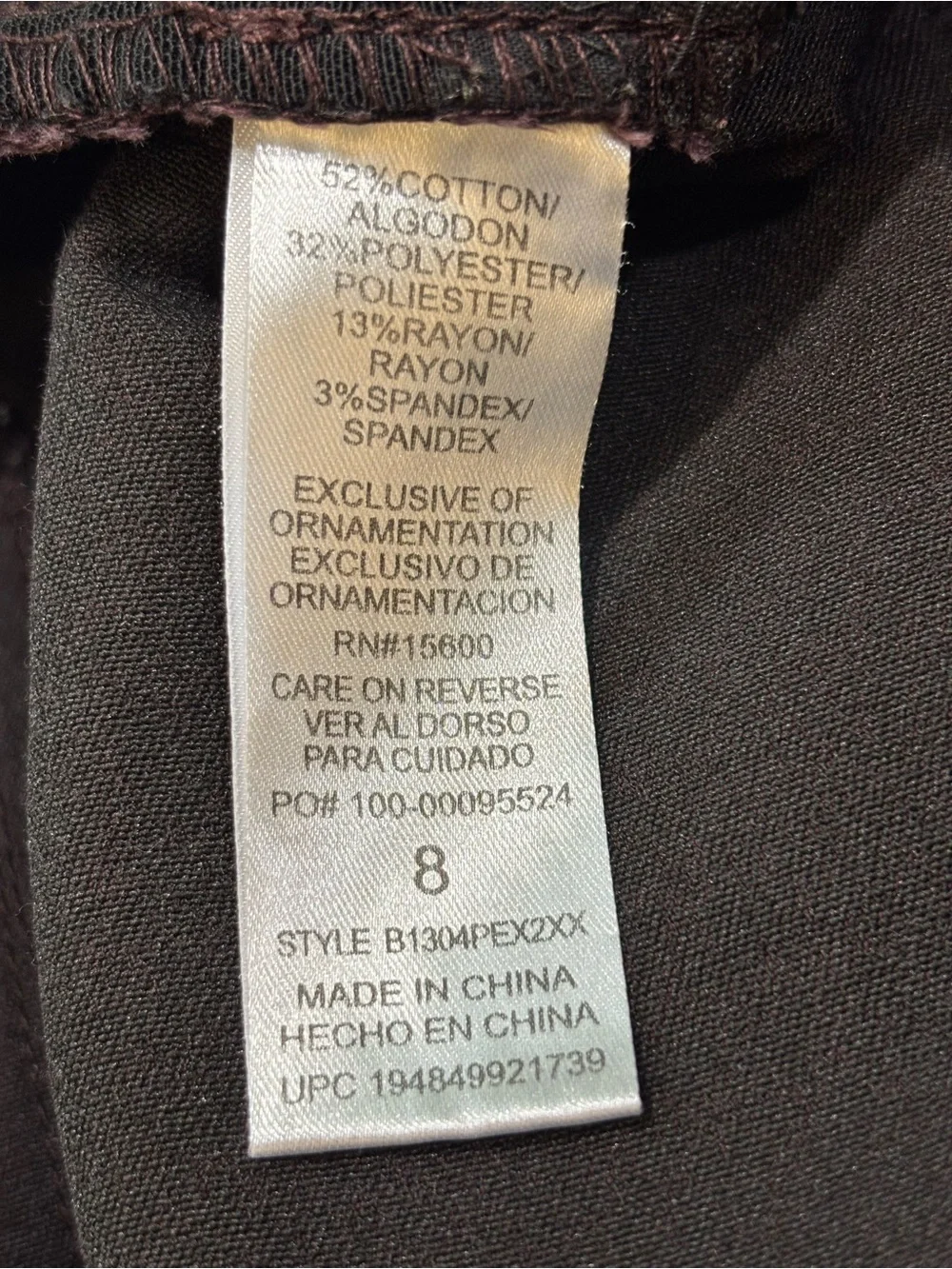 Democracy Jeans, Burgundy Wine, Skinny, “Ab”technology, Size 8, Fall, Autumn